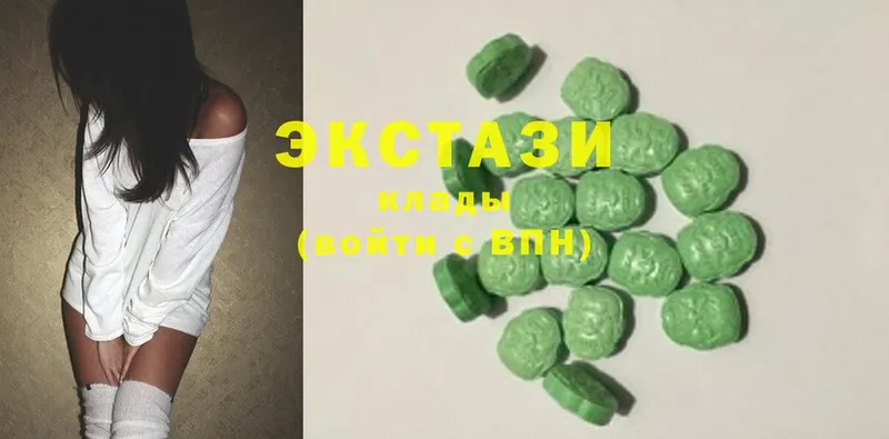 как найти наркотики  Новосибирск  Ecstasy Punisher 